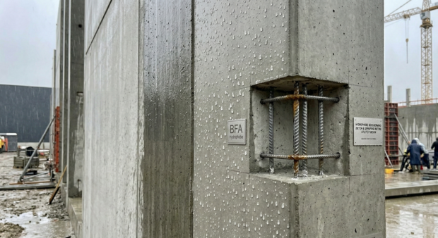 Funcosil C40 (12,5 litros)